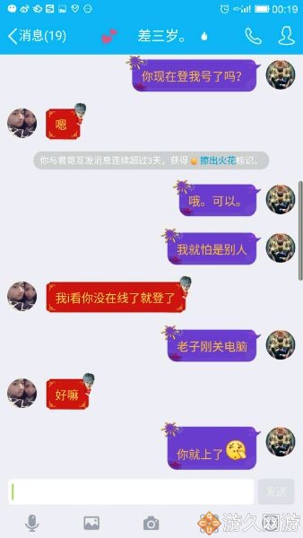 dnf被盗过的号,dnf一个月内被盗号