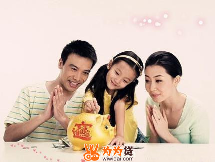 家庭理财的常识和技巧,家庭理财误区是什么意思
