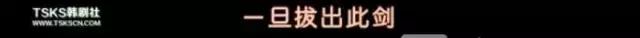 900岁鬼叔与人类少女、地狱使者互撩，绝逼年度最佳韩剧