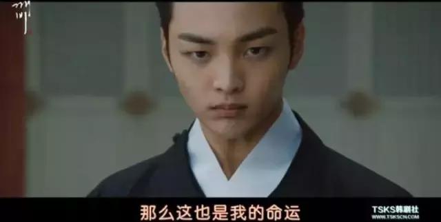 900岁鬼叔与人类少女、地狱使者互撩，绝逼年度最佳韩剧