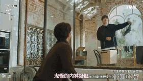 900岁鬼叔与人类少女、地狱使者互撩，绝逼年度最佳韩剧