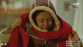 900岁鬼叔与人类少女、地狱使者互撩，绝逼年度最佳韩剧