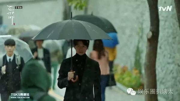 李栋旭孔侑鬼怪,李栋旭孔侑张度妍什么节目