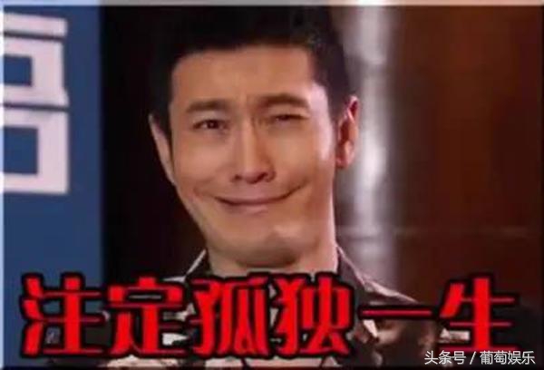 杜海涛跪拜韩国偶像权志龙的画面,baby和海涛看权志龙