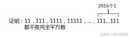 要做一个小题目,不如先考虑一个“大”题目