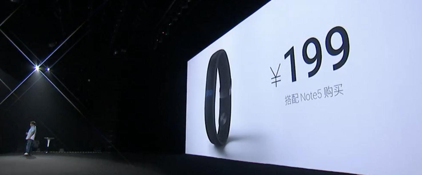 899-1499元魅蓝Note5新机详解