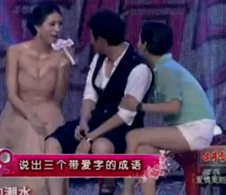 罗晋提到唐嫣苗圃,罗晋哄唐嫣开心