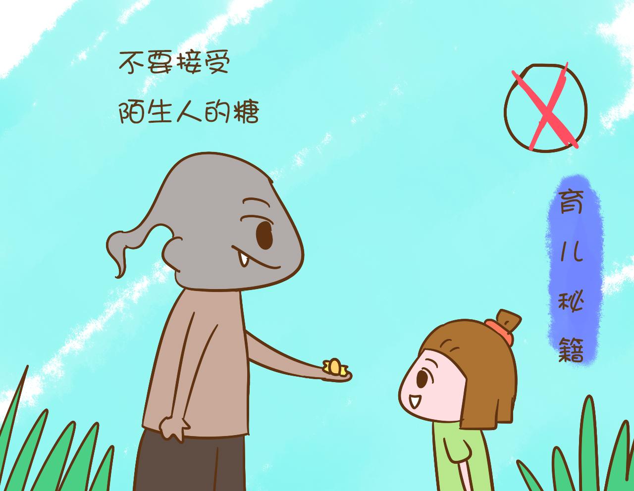 出门时千万别让小孩离开大人视线,出门游玩不离开孩子视线