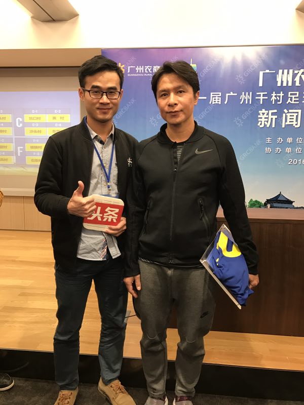 千村足球回放,千村足球