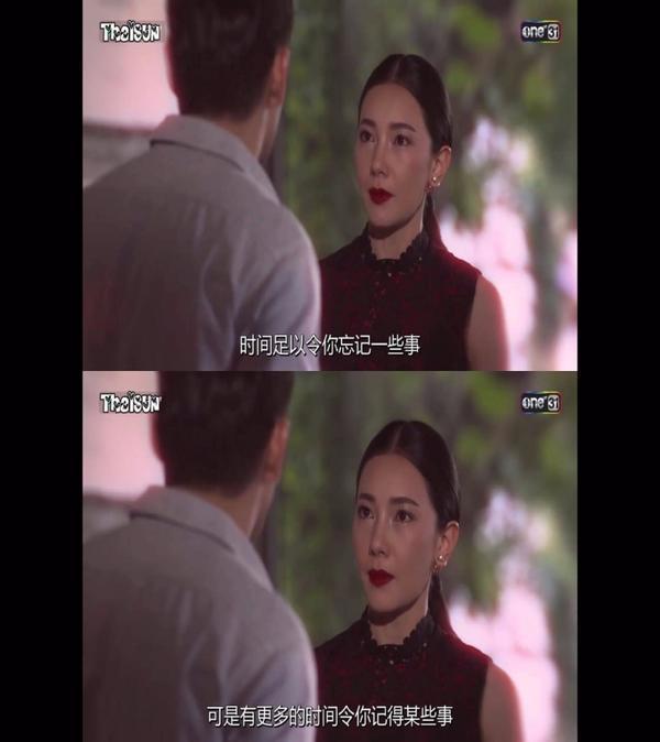 女主被男主砍头的泰剧,泰剧有毒系列