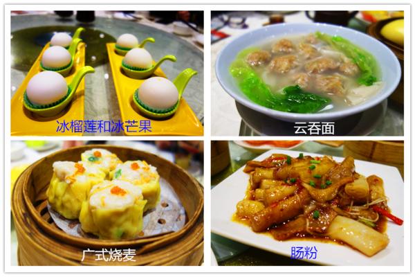 全家到三亚,全家去三亚过春节费用