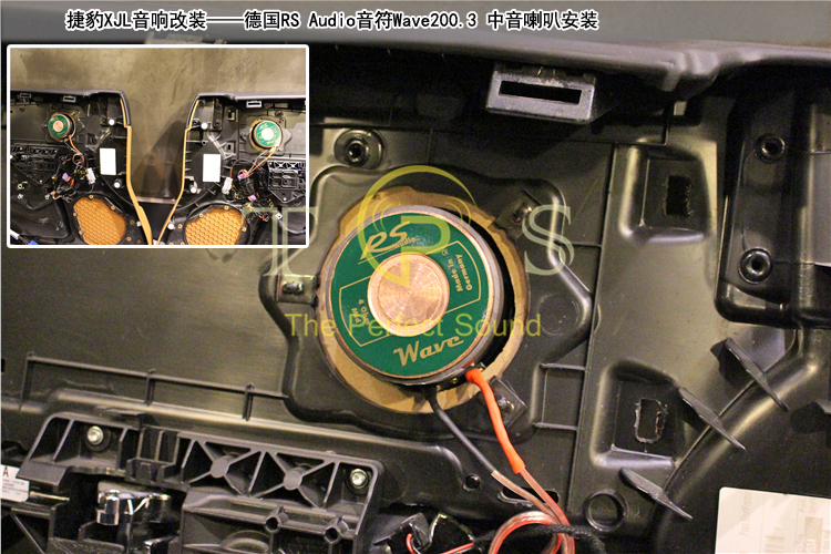 捷豹xjl5.0v8宝华韦健音响多少瓦,捷豹xjl改英国之宝低音喇叭