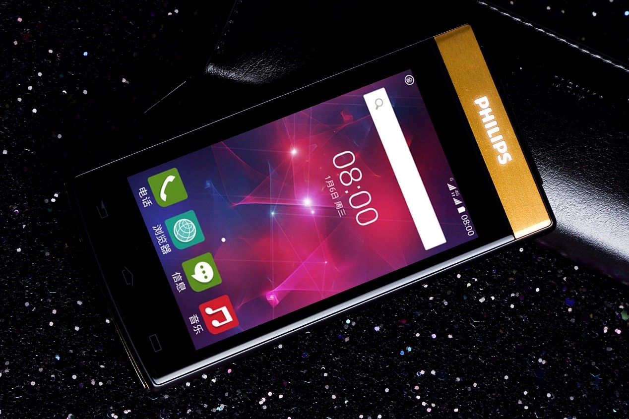 达到史上最低价,买翻盖智能机首选飞利浦V800