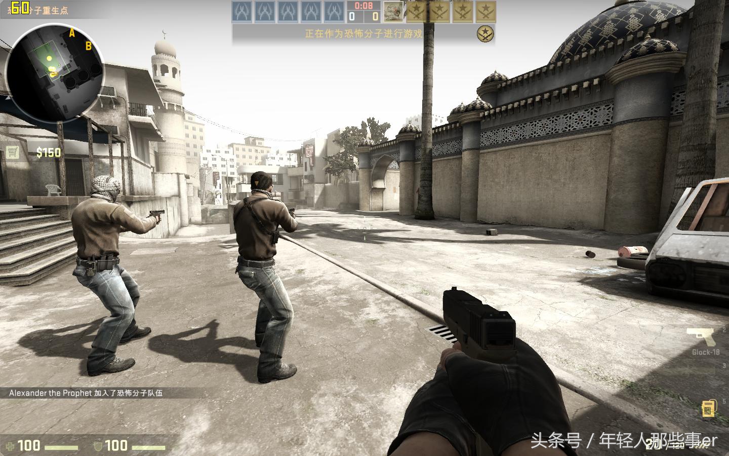 csgo全球精英视频,cs:go开箱教程