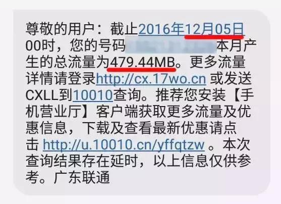 流量不够用有什么合适的流量卡吗,手机流量不够用了买流量卡合算吗