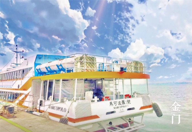 厦门金门旅行攻略,厦门夜游金门旅游攻略