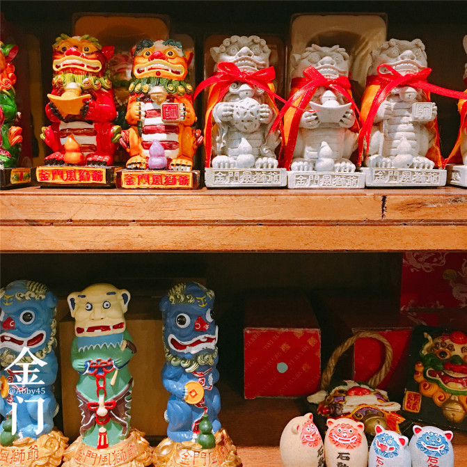 厦门金门旅行攻略,厦门夜游金门旅游攻略