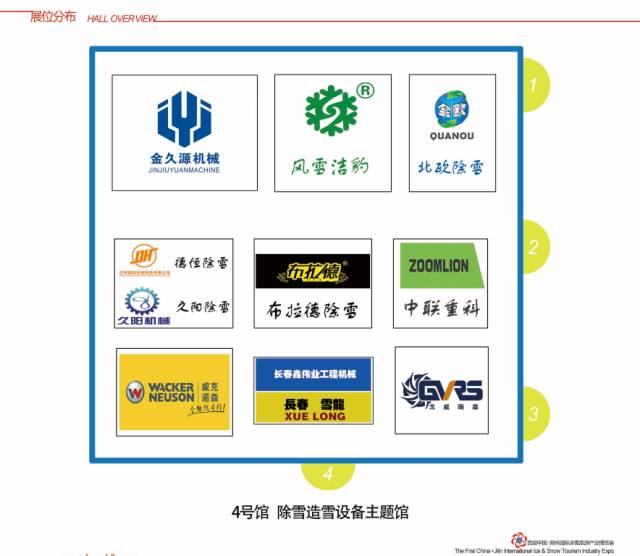 这才是雪天正确的打开方式,这才是下雪天滑雪的正确打开方式