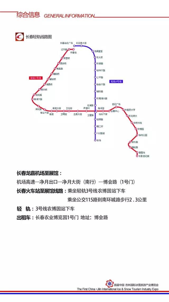 这才是雪天正确的打开方式,这才是下雪天滑雪的正确打开方式