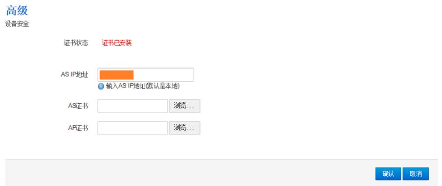 wapi标准wifi禁用,wap技术出现时间