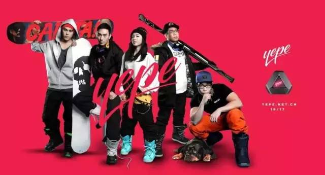 “硬”起来的天府软件园:盘点正在崛起的成都智能硬件创业