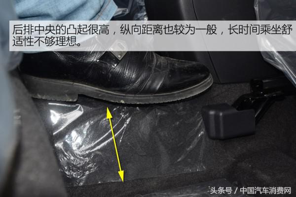 吉利远景2017款图解,细节质感全面提升