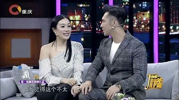 钟丽缇张伦硕秀恩爱,钟丽缇张伦硕跳舞tabata