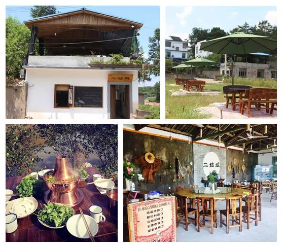 这张黑卡你有了吗？5折吃遍全黄山！赶紧下手！