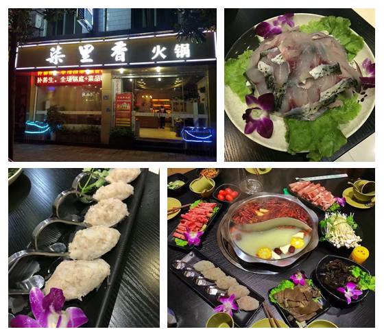 这张黑卡你有了吗？5折吃遍全黄山！赶紧下手！