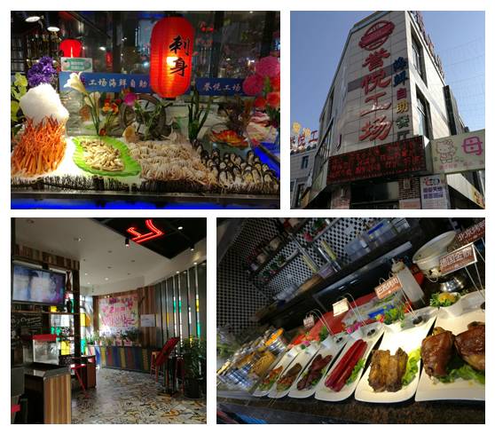 这张黑卡你有了吗？5折吃遍全黄山！赶紧下手！