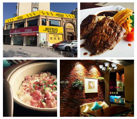 这张黑卡你有了吗？5折吃遍全黄山！赶紧下手！