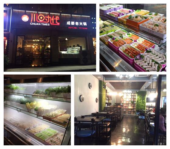 这张黑卡你有了吗？5折吃遍全黄山！赶紧下手！