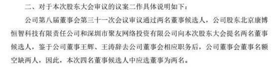 亲兄妹、父子兵，隔壁老王家的ST华泽才是“妖精”、“害人精”