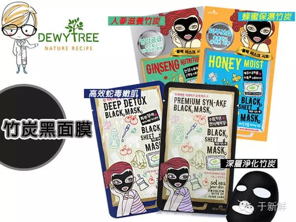 8年双眼皮贴血泪史,十年护肤血泪史