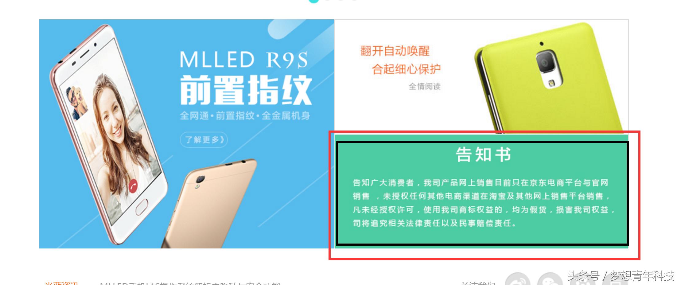 iphone7p国行首发,iphone7p发布时的价格表