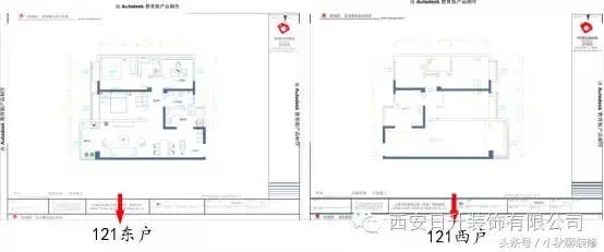 伟业公馆121平,西安伟业公馆洋房二手房
