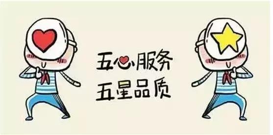 买车租车哪个划算,个人租车买车流程