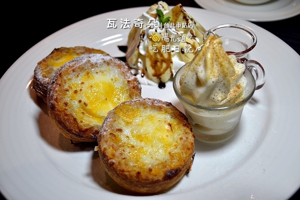 超级好吃的甜甜圈,特别好吃的甜甜圈