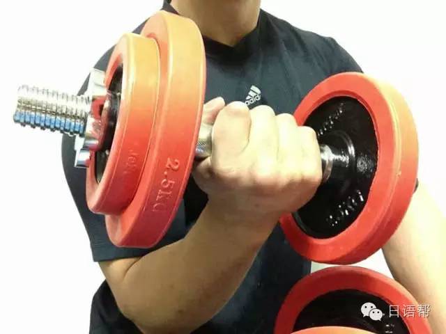 运动装备的中日英三语词汇：跑步机是ランニングマシン么？