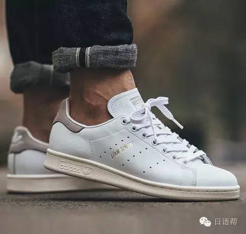 运动装备的中日英三语词汇：跑步机是ランニングマシン么？