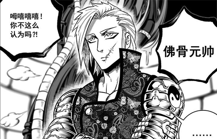 鍏ㄦ皯绉戝,鍏ㄦ皯绉戝绱犺川澶у箙鎻愬崌