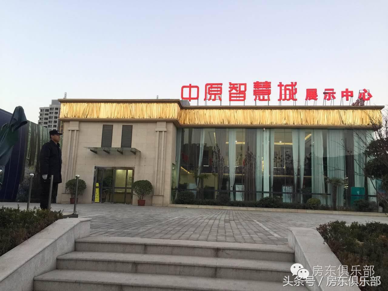 郑州郑东新区十年的变化,郑州再创辉煌