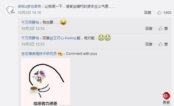 海蓝之谜500ml面霜价格,海蓝之谜100ml面霜有没有说明书