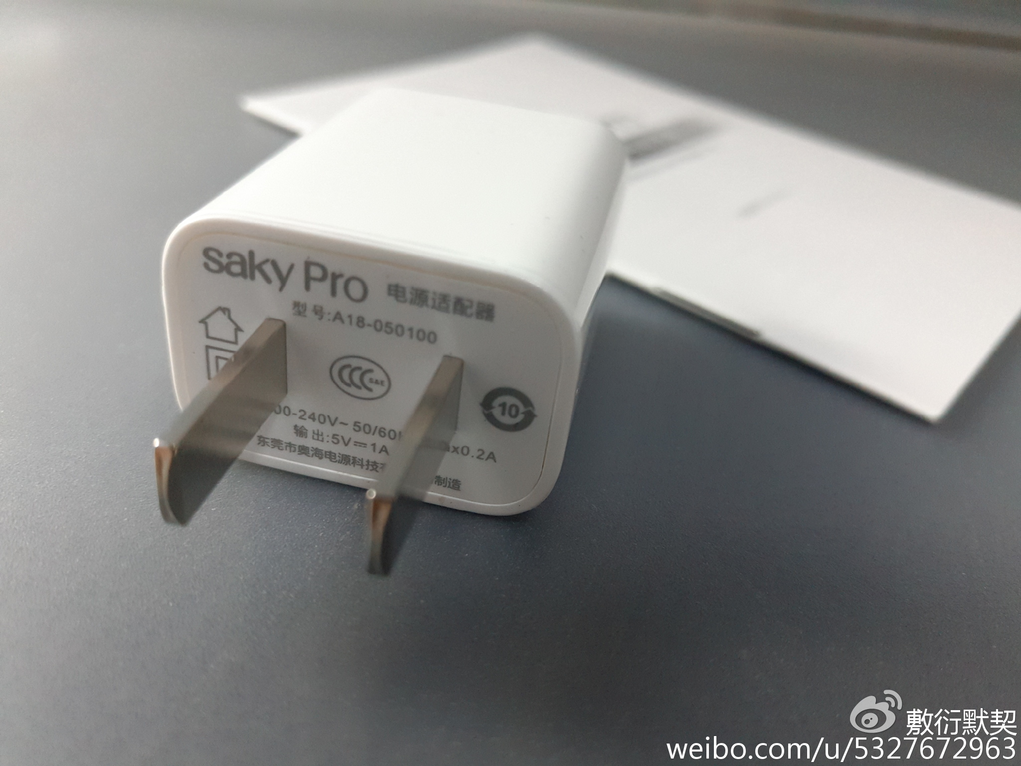 第一次使用舒客电动牙刷的体验,舒客电动牙刷更适合哪个牌子牙膏