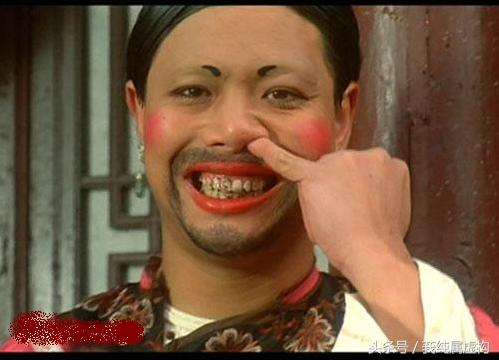 丑角李现黄渤完整版,丑角王大治完整版