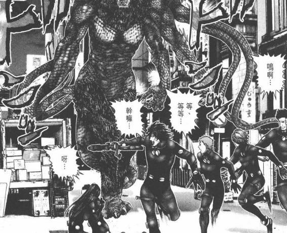 杀戮都市百鬼夜行结尾,杀戮都市百鬼夜行篇完整版