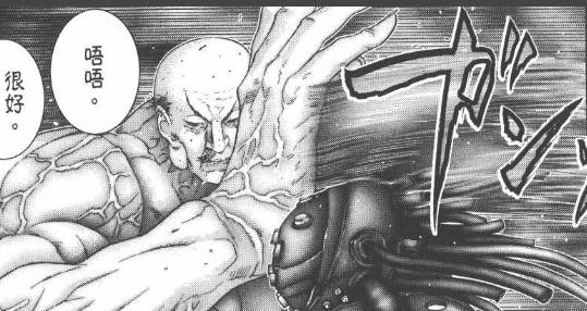 杀戮都市百鬼夜行结尾,杀戮都市百鬼夜行篇完整版