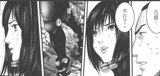 杀戮都市百鬼夜行结尾,杀戮都市百鬼夜行篇完整版