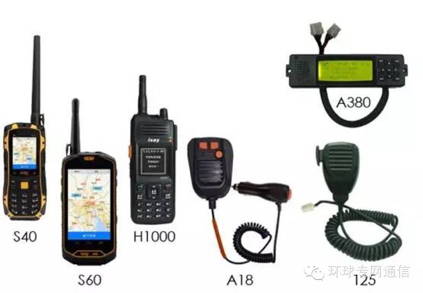 公网对讲机平台有哪几个,公网对讲哪个平台比较好