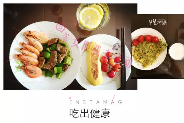 我的健身运动体会,我的健身感悟300字